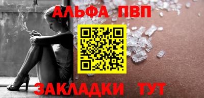 ECSTASY Гусиноозёрск
