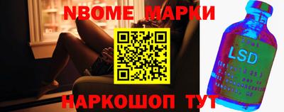 ECSTASY Гусиноозёрск