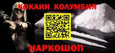 ECSTASY Гусиноозёрск