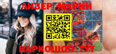 метадон Гусь-Хрустальный