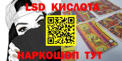 ECSTASY Гусиноозёрск