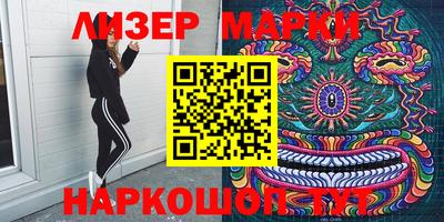 метадон Гусь-Хрустальный