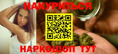 метадон Гусь-Хрустальный