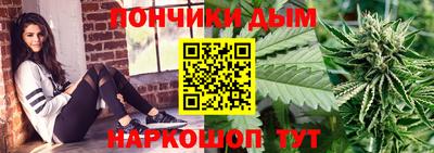 ECSTASY Гусиноозёрск
