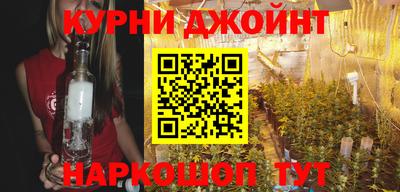 ECSTASY Гусиноозёрск