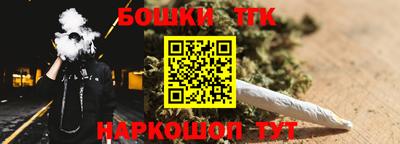 ECSTASY Гусиноозёрск