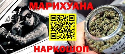 ECSTASY Гусиноозёрск