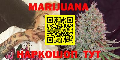 ECSTASY Гусиноозёрск