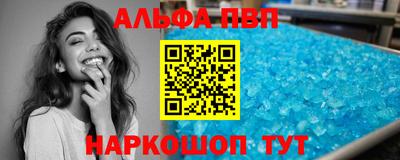 ECSTASY Гусиноозёрск