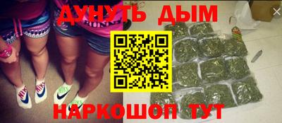 метадон Гусь-Хрустальный