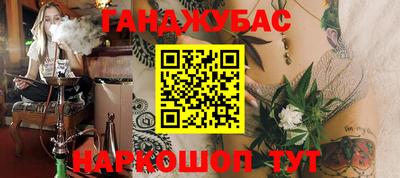 метадон Гусь-Хрустальный