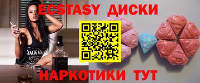 метадон Гусь-Хрустальный
