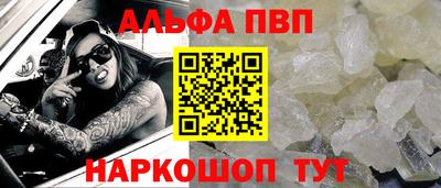 индика Гусев