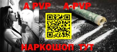 метадон Гусь-Хрустальный