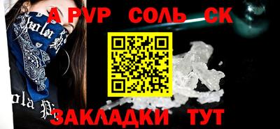 метадон Гусь-Хрустальный
