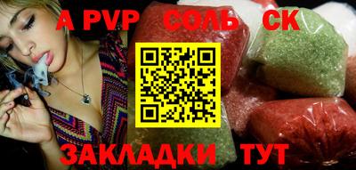 индика Гусев