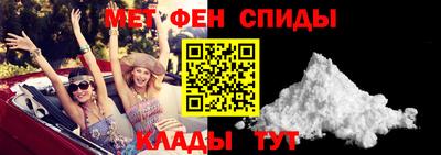 индика Гусев