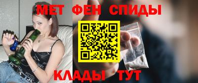 метадон Гусь-Хрустальный