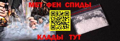 индика Гусев