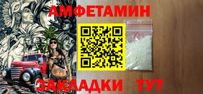 ECSTASY Гусиноозёрск