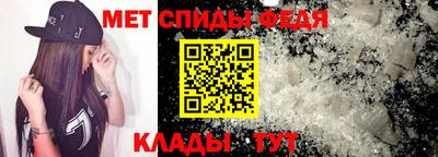 метадон Гусь-Хрустальный