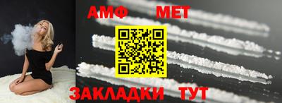 метадон Гусь-Хрустальный