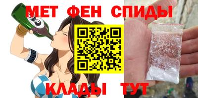 индика Гусев