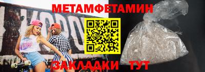 индика Гусев