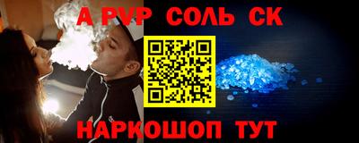 метадон Гусь-Хрустальный