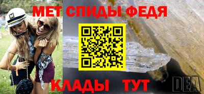 ECSTASY Гусиноозёрск