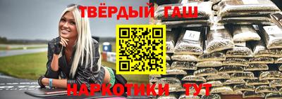 индика Гусев