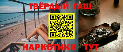 ECSTASY Гусиноозёрск