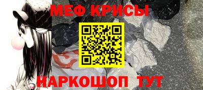 индика Гусев