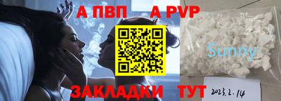 метадон Гусь-Хрустальный